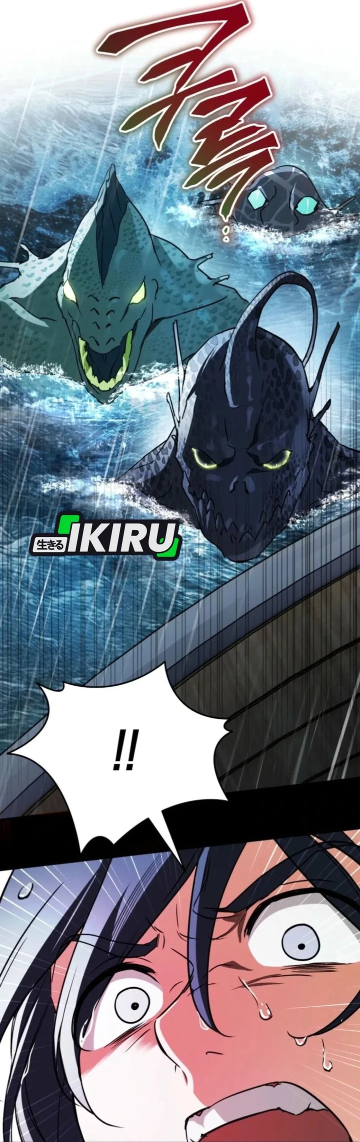 A Weary Child Looks for His Father Chapter 21 Gambar 56