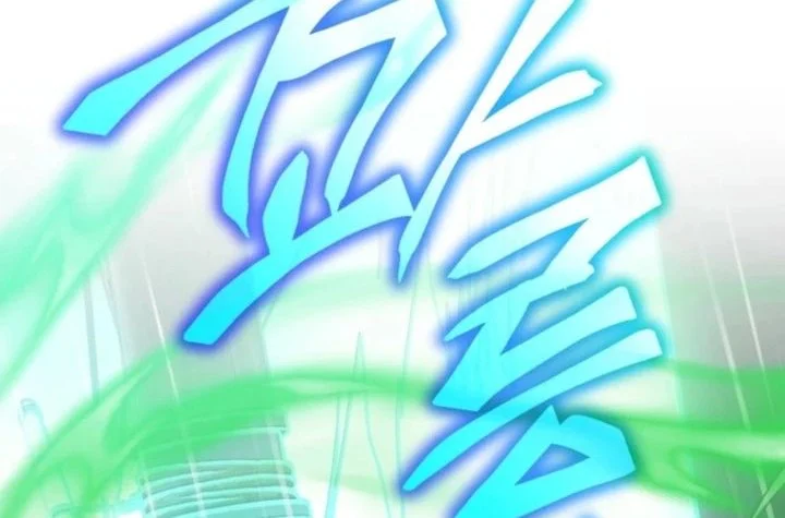 A Weary Child Looks for His Father Chapter 21 Gambar 68