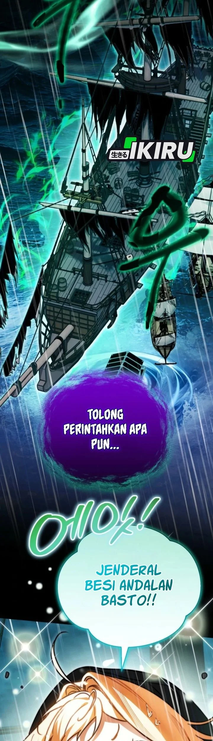 A Weary Child Looks for His Father Chapter 21 Gambar 72