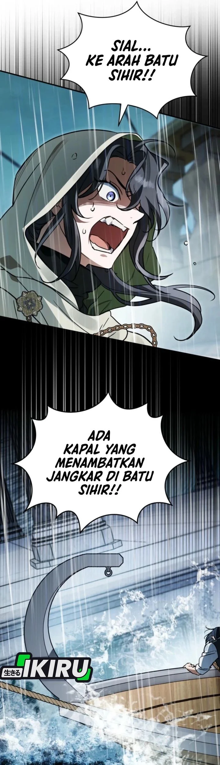 A Weary Child Looks for His Father Chapter 21 Gambar 11