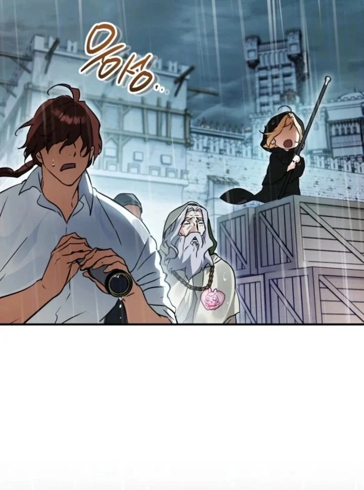 A Weary Child Looks for His Father Chapter 21 Gambar 14