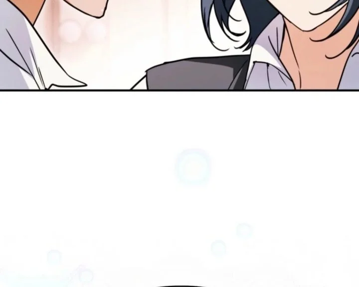 A Weary Child Looks for His Father Chapter 23 Gambar 54