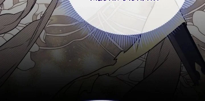 A Weary Child Looks for His Father Chapter 23 Gambar 62