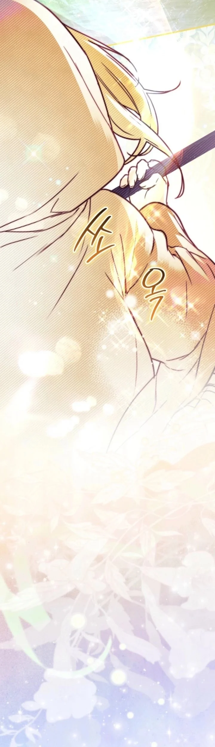 A Weary Child Looks for His Father Chapter 23 Gambar 82