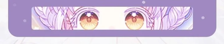 A Weary Child Looks for His Father Chapter 23 Gambar 85