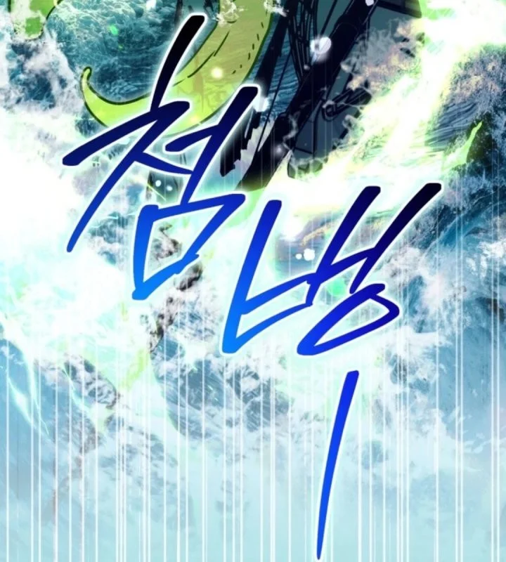 A Weary Child Looks for His Father Chapter 23 Gambar 10