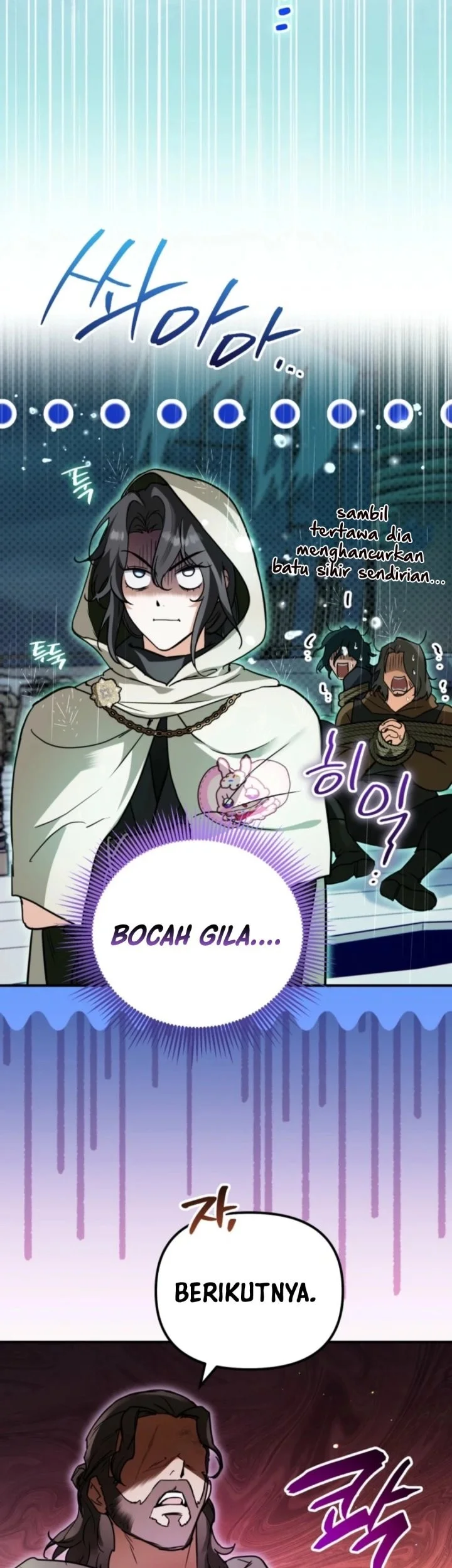 A Weary Child Looks for His Father Chapter 23 Gambar 11