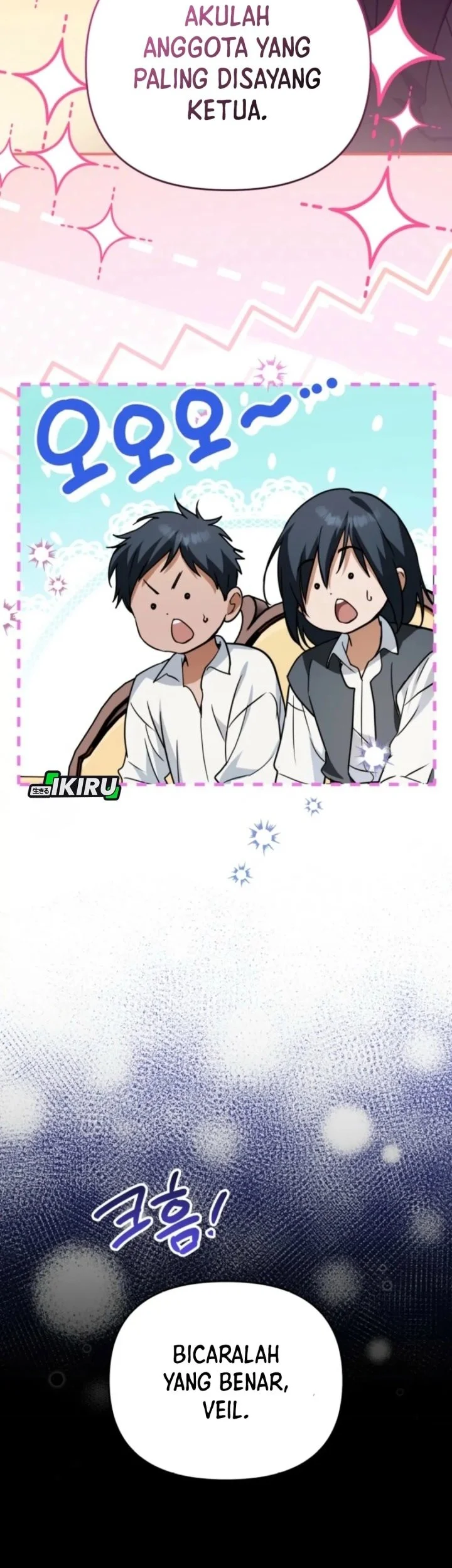 A Weary Child Looks for His Father Chapter 24 Gambar 39