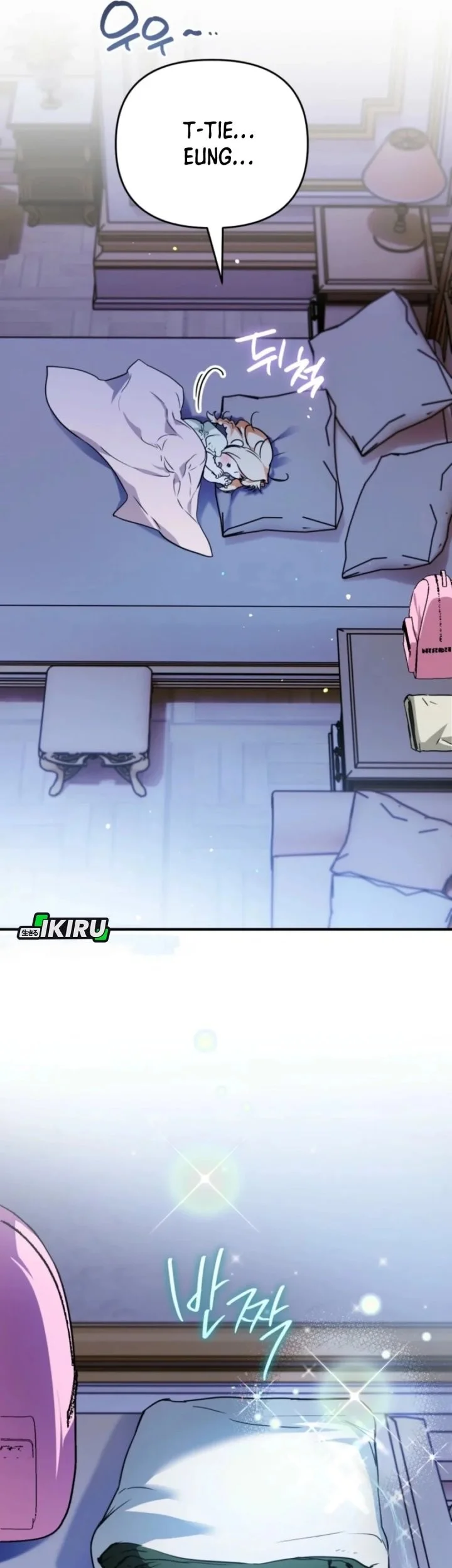 A Weary Child Looks for His Father Chapter 24 Gambar 49