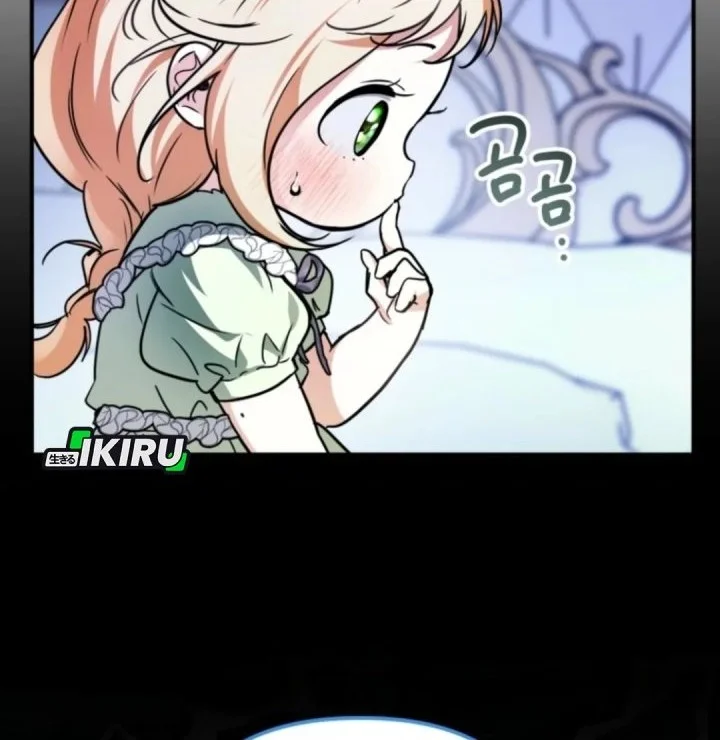 A Weary Child Looks for His Father Chapter 24 Gambar 56