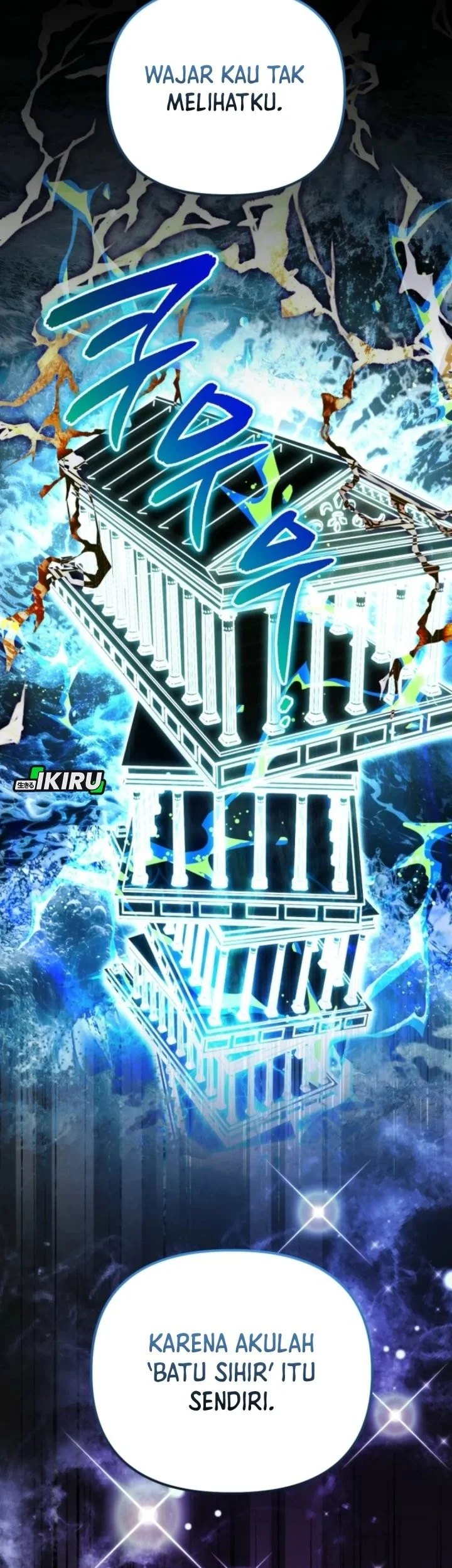 A Weary Child Looks for His Father Chapter 24 Gambar 57