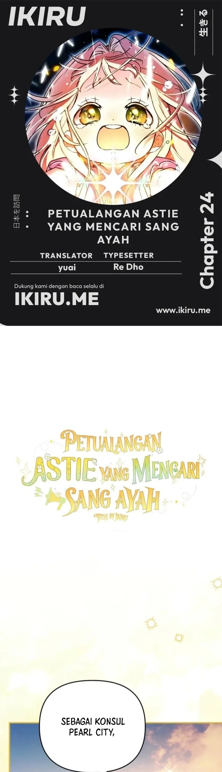 Komik A Weary Child Looks for His Father Chapter 24 gambar 1