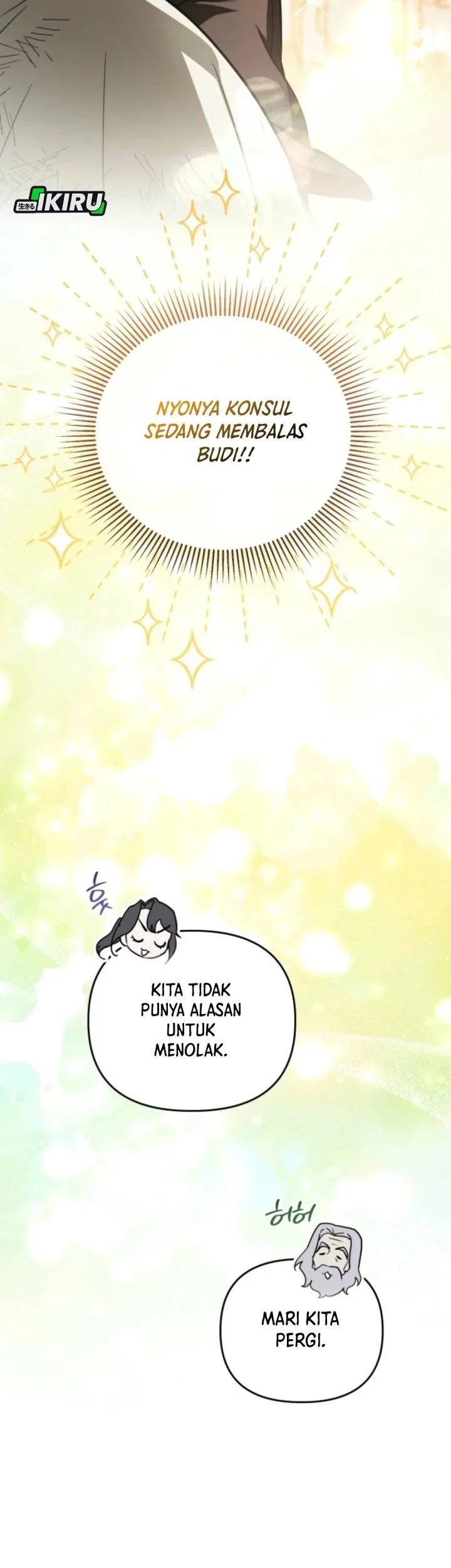 A Weary Child Looks for His Father Chapter 24 Gambar 3