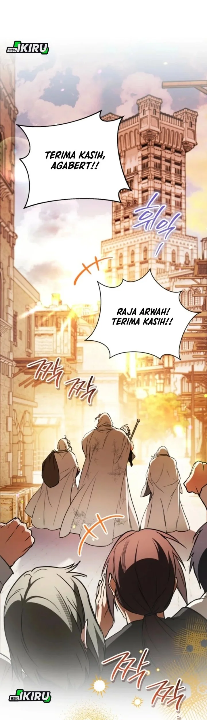 A Weary Child Looks for His Father Chapter 24 Gambar 4