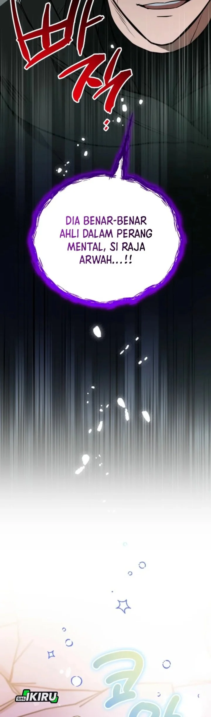 A Weary Child Looks for His Father Chapter 24 Gambar 28