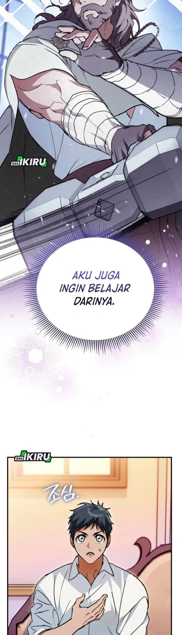 A Weary Child Looks for His Father Chapter 24 Gambar 35