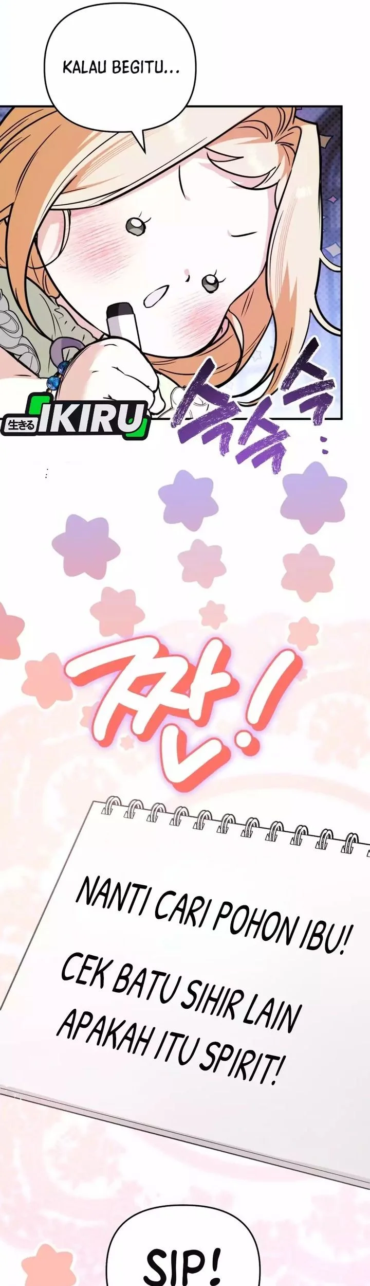 A Weary Child Looks for His Father Chapter 25 Gambar 32