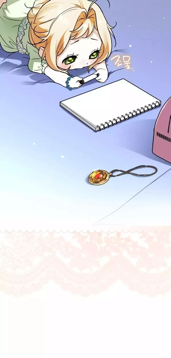 A Weary Child Looks for His Father Chapter 25 Gambar 35