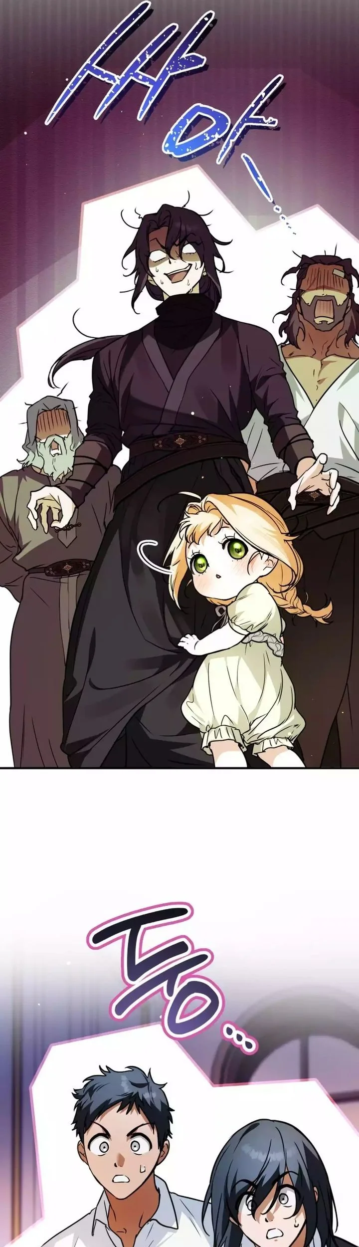 A Weary Child Looks for His Father Chapter 25 Gambar 44