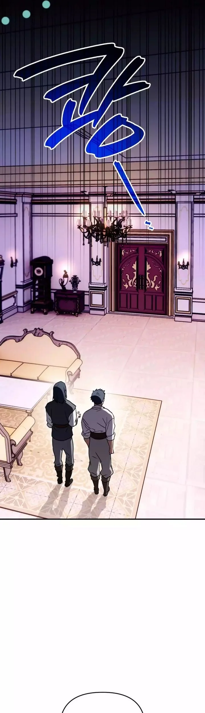 A Weary Child Looks for His Father Chapter 25 Gambar 50