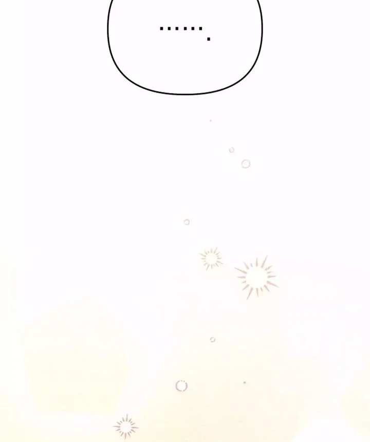 A Weary Child Looks for His Father Chapter 25 Gambar 51