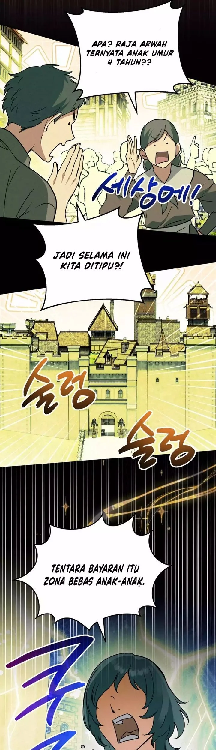 A Weary Child Looks for His Father Chapter 25 Gambar 60