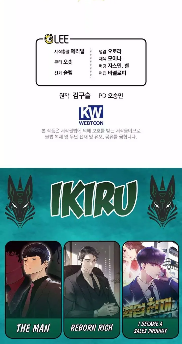 A Weary Child Looks for His Father Chapter 25 Gambar 69