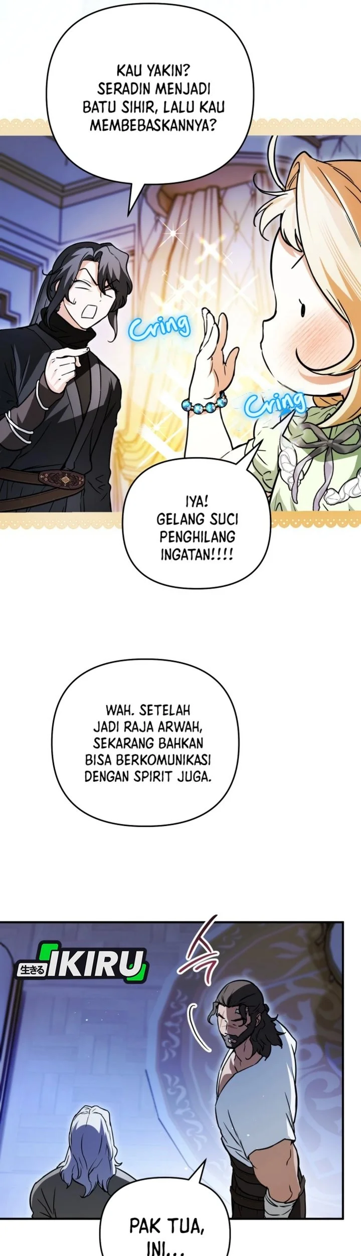 A Weary Child Looks for His Father Chapter 26 Gambar 20