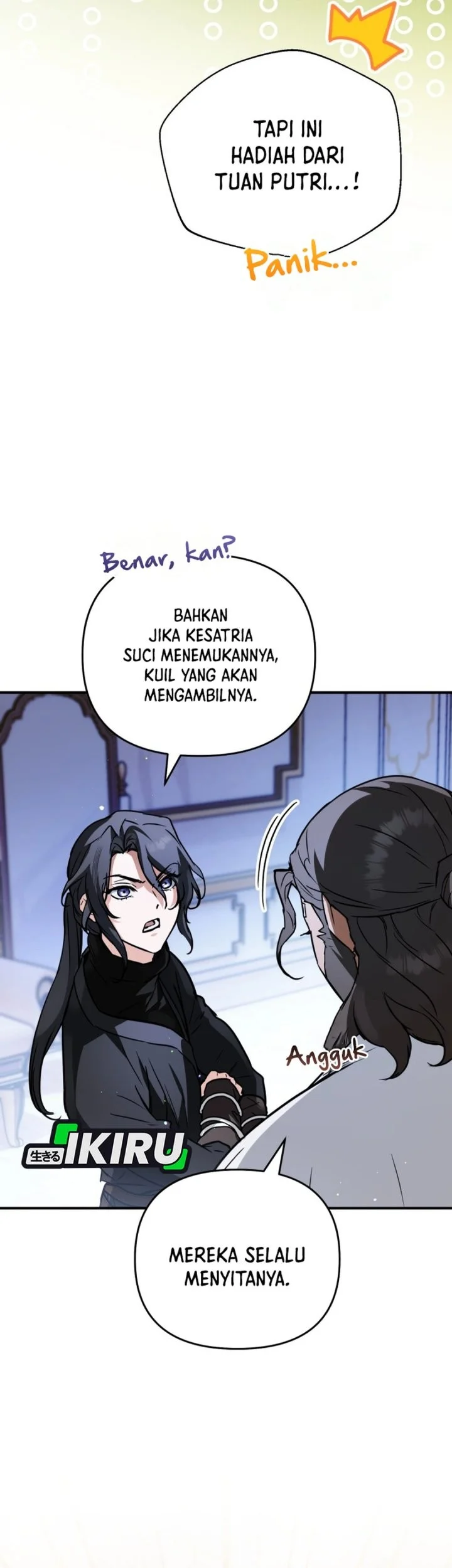 A Weary Child Looks for His Father Chapter 26 Gambar 27