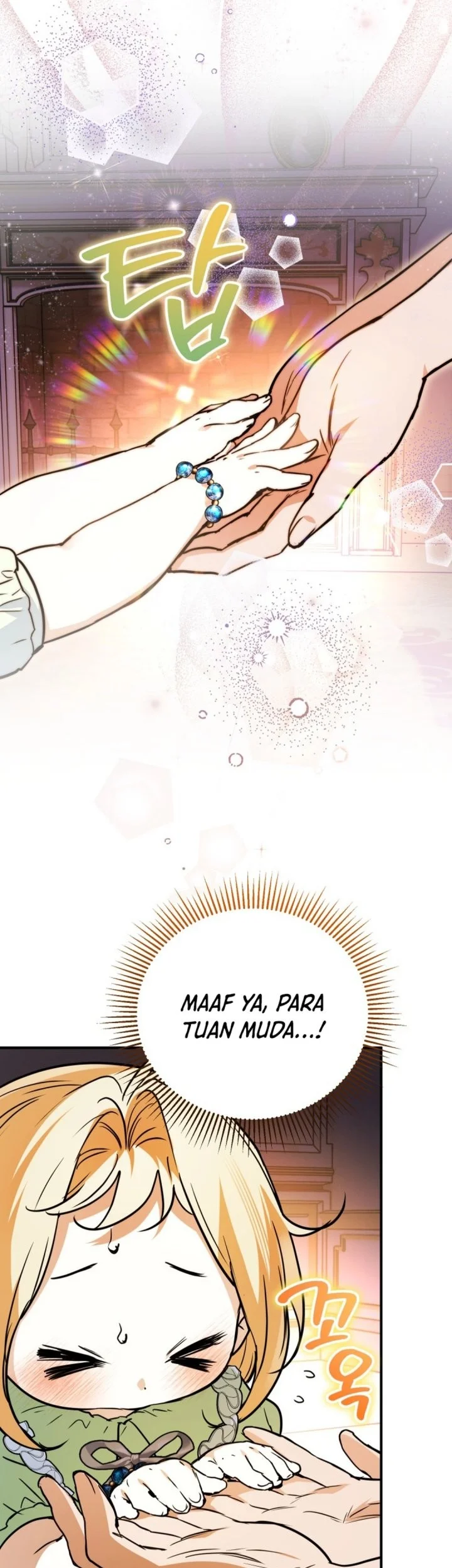 A Weary Child Looks for His Father Chapter 26 Gambar 61