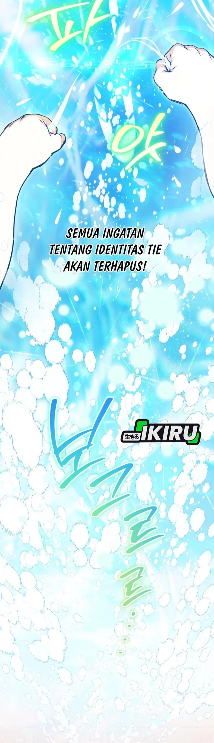 A Weary Child Looks for His Father Chapter 26 Gambar 68