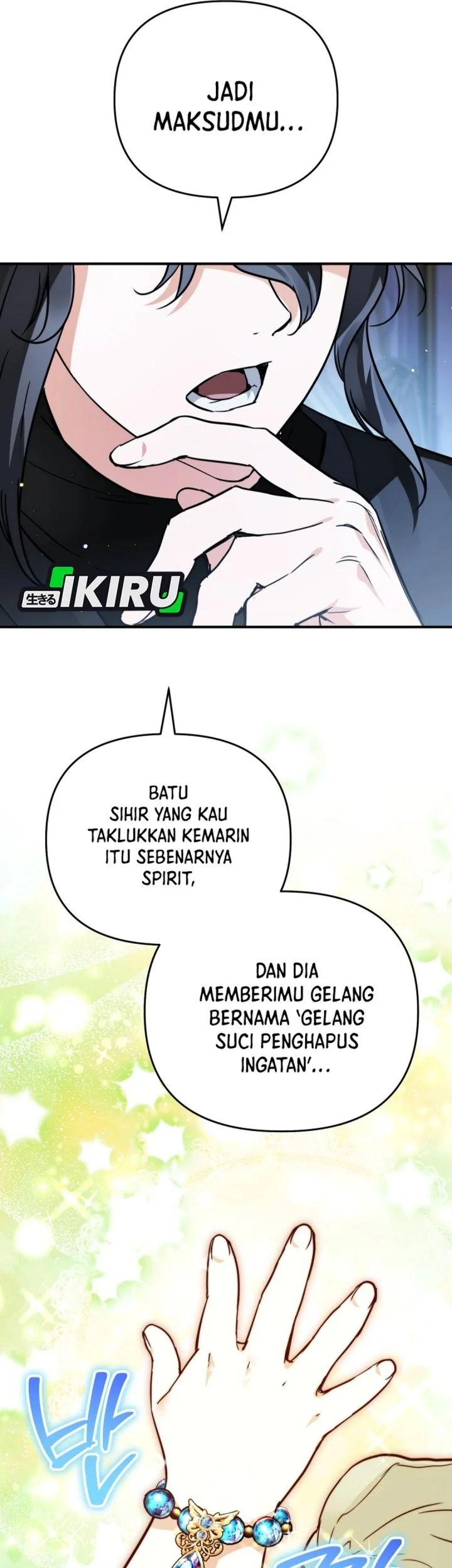 A Weary Child Looks for His Father Chapter 26 Gambar 14