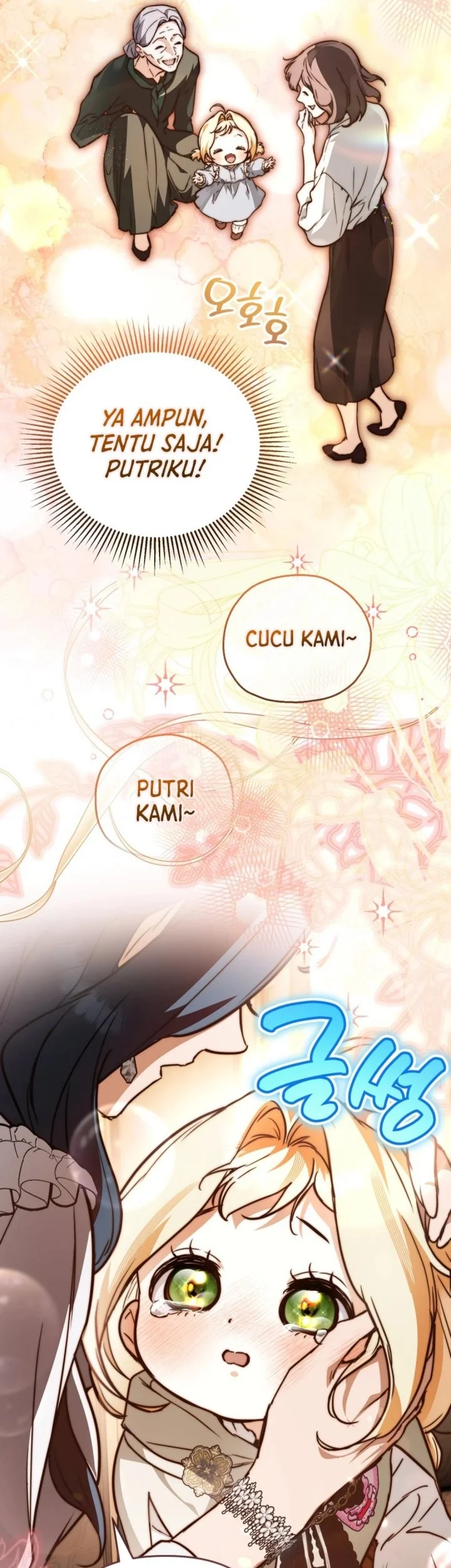 A Weary Child Looks for His Father Chapter 27 Gambar 29