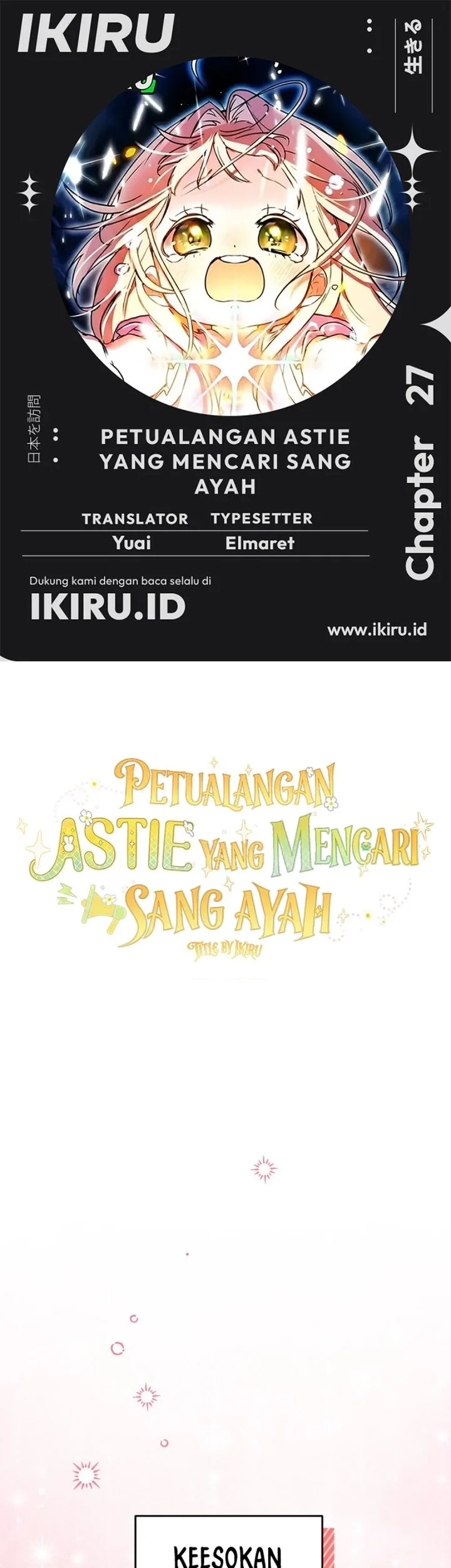 Komik A Weary Child Looks for His Father Chapter 27 gambar 1