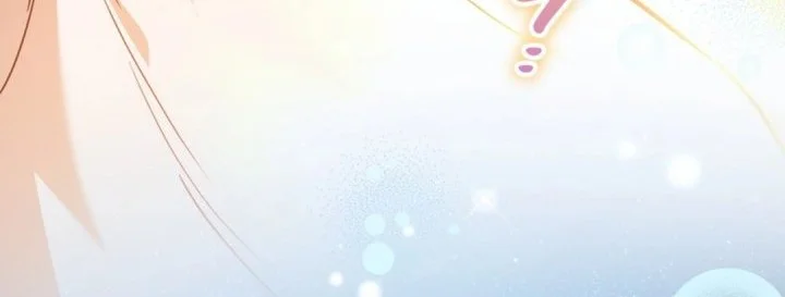 A Weary Child Looks for His Father Chapter 27 Gambar 42