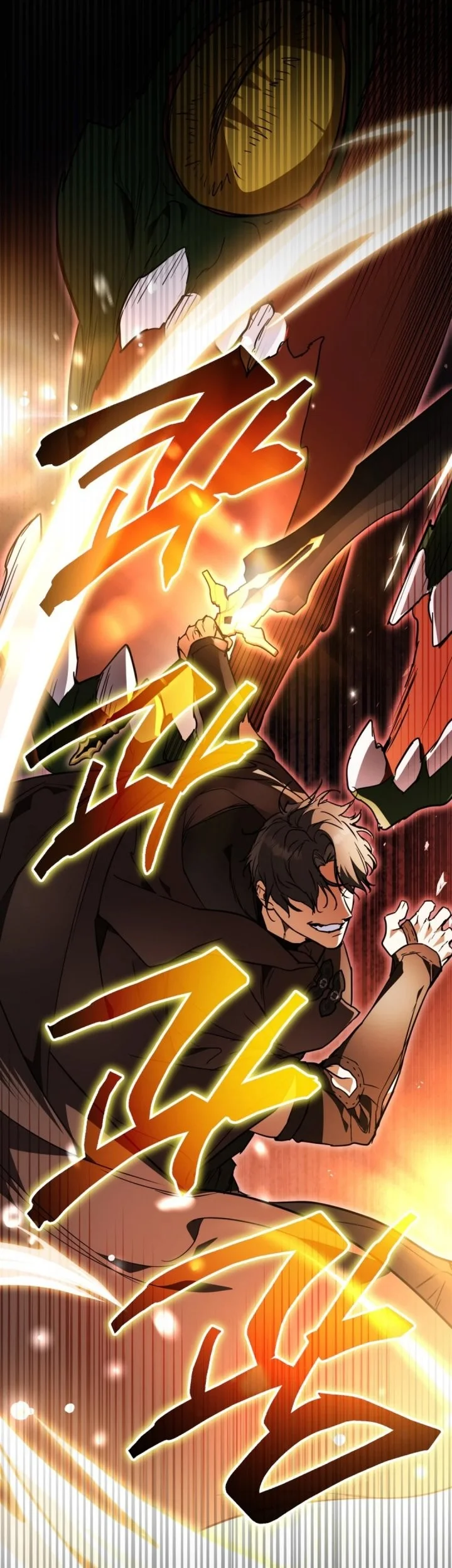 A Weary Child Looks for His Father Chapter 27 Gambar 63