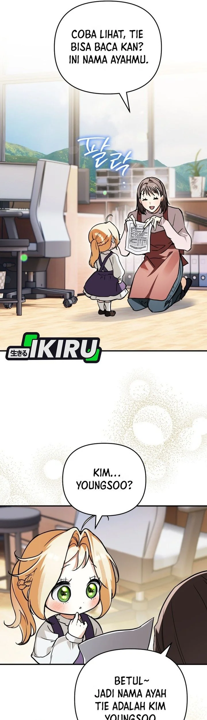 A Weary Child Looks for His Father Chapter 28 Gambar 19