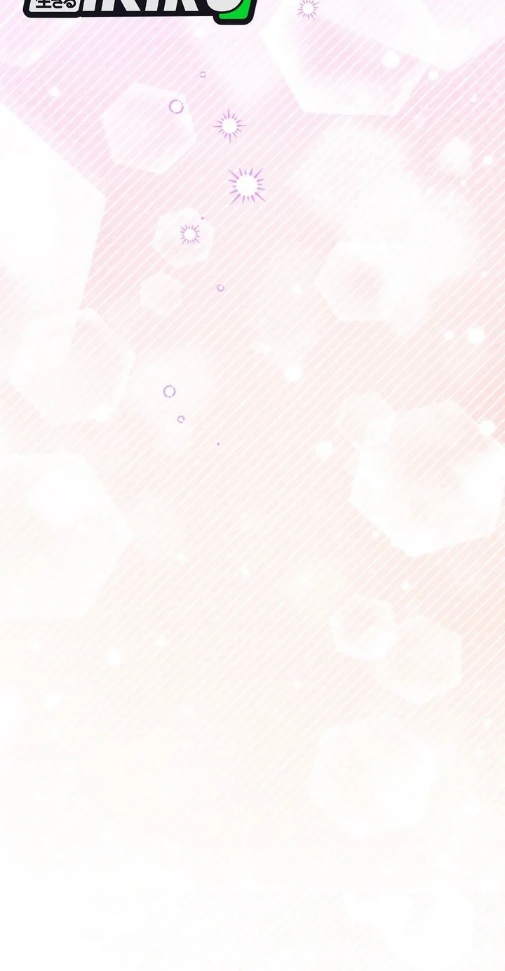 A Weary Child Looks for His Father Chapter 28 Gambar 70