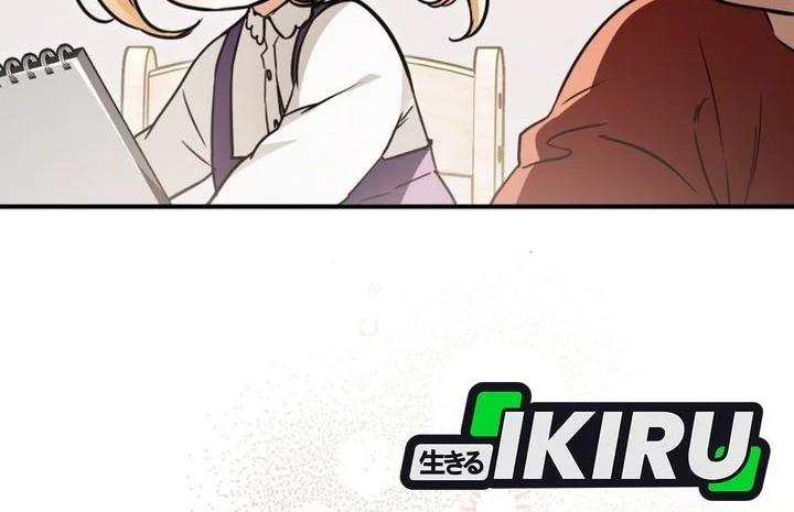 A Weary Child Looks for His Father Chapter 28 Gambar 12