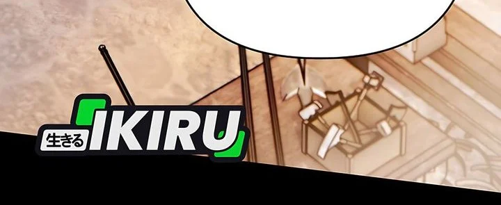 A Weary Child Looks for His Father Chapter 29 Gambar 64