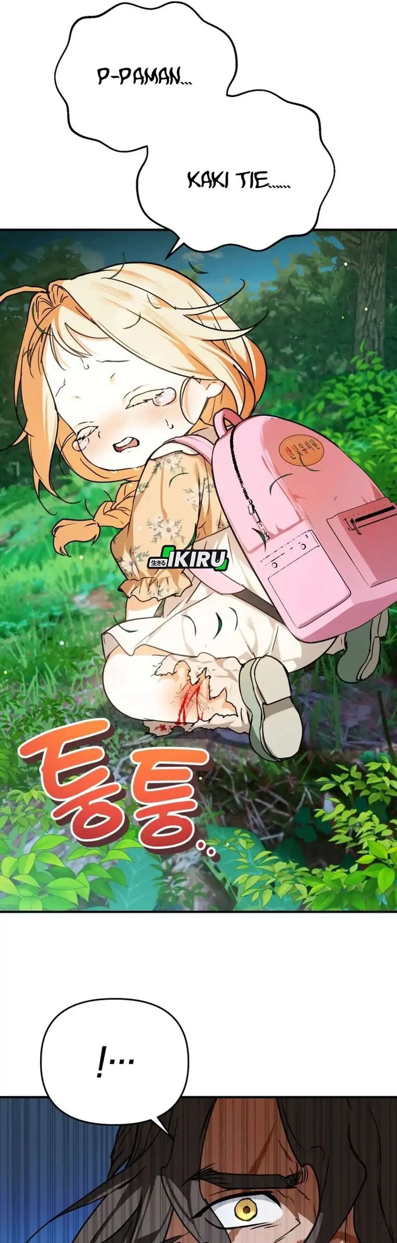 A Weary Child Looks for His Father Chapter 3 Gambar 21