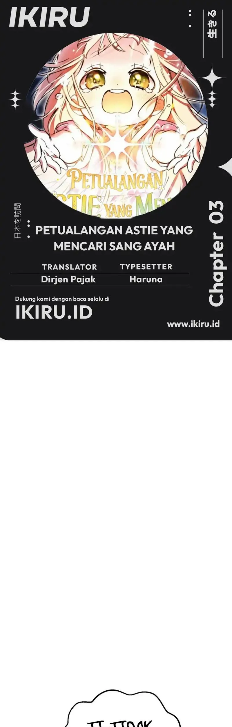 Komik A Weary Child Looks for His Father Chapter 3 gambar 1