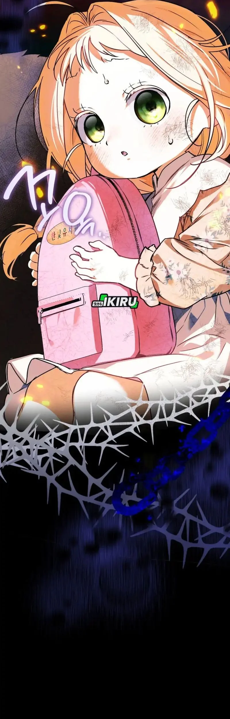 A Weary Child Looks for His Father Chapter 3 Gambar 57