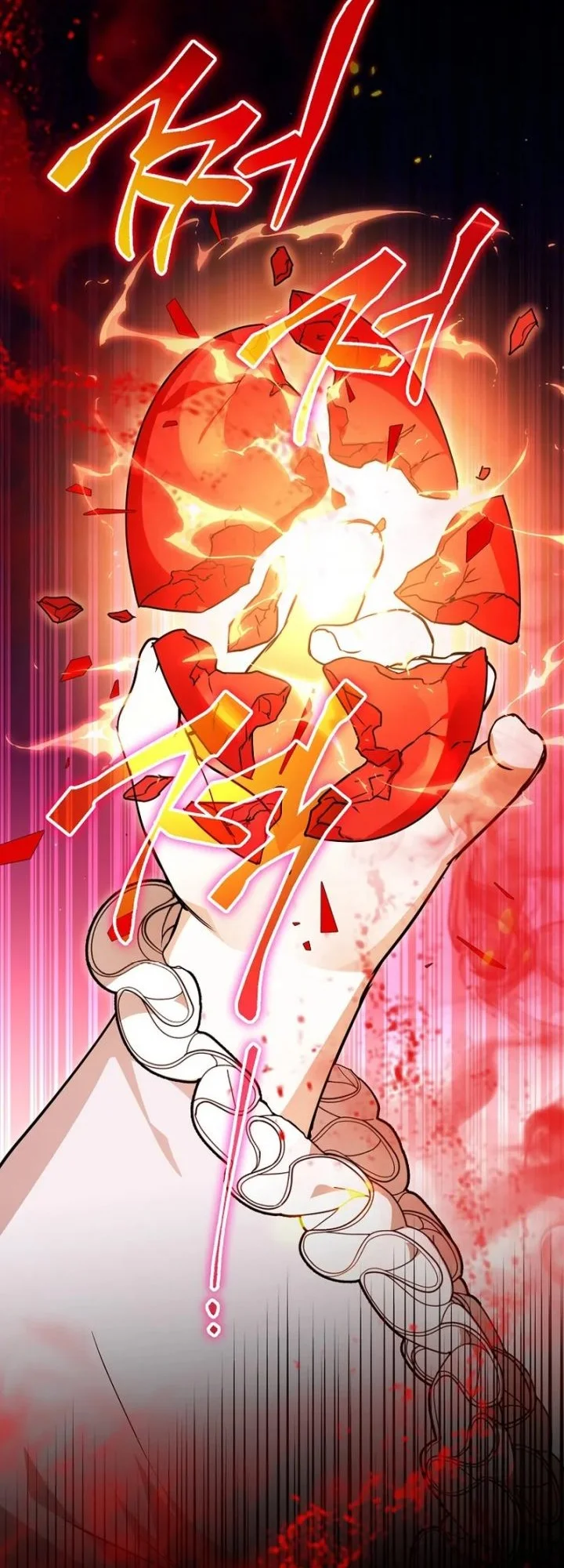 A Weary Child Looks for His Father Chapter 30 Gambar 45