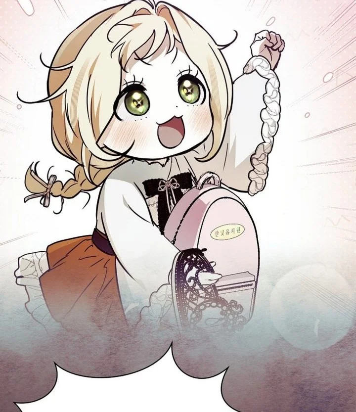 A Weary Child Looks for His Father Chapter 31 Gambar 58