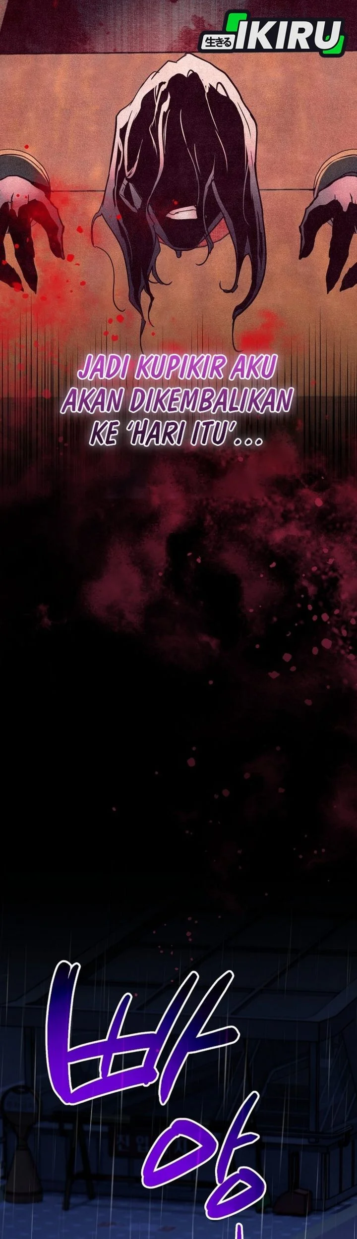 A Weary Child Looks for His Father Chapter 31 Gambar 67