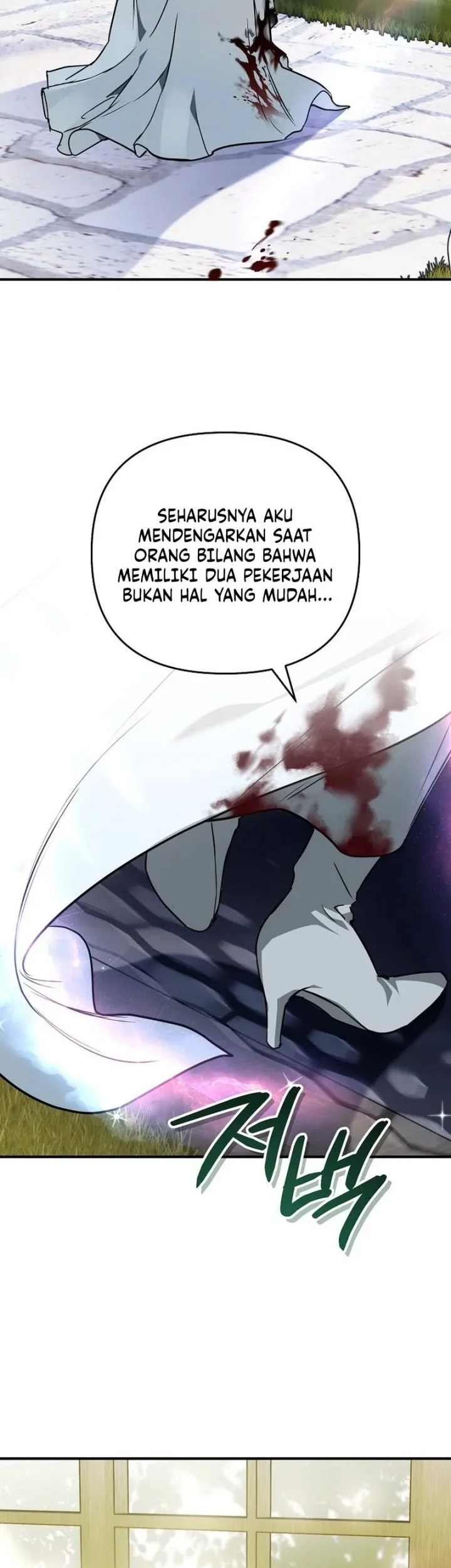 A Weary Child Looks for His Father Chapter 32 Gambar 26