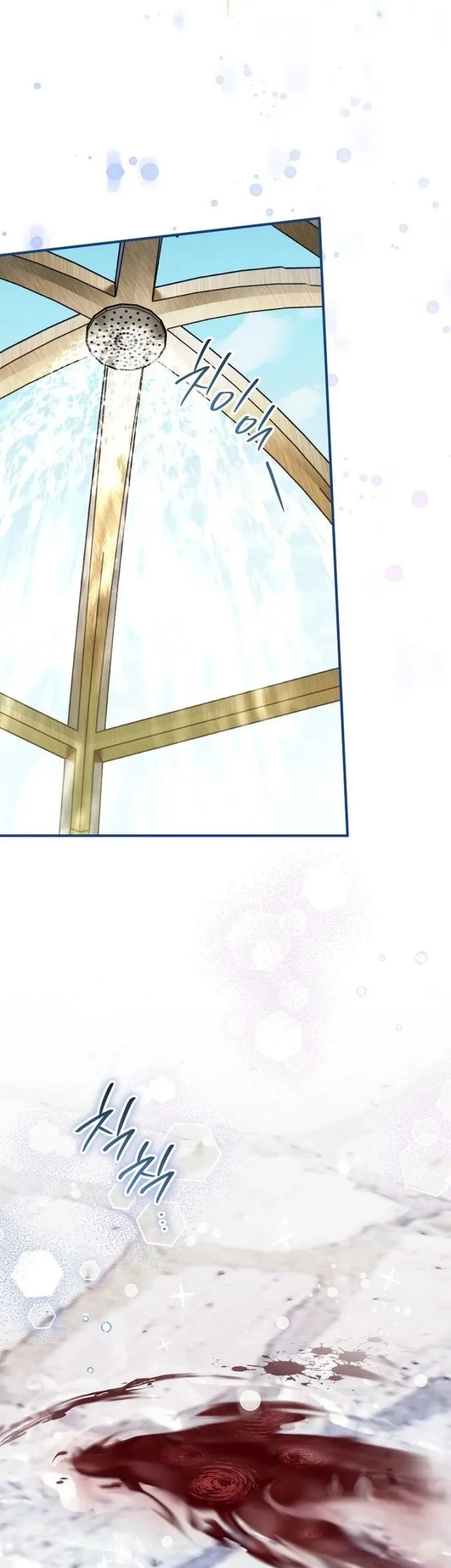 A Weary Child Looks for His Father Chapter 32 Gambar 29