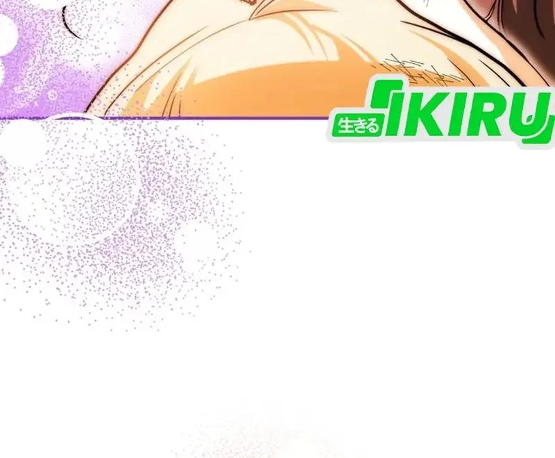 A Weary Child Looks for His Father Chapter 4 Gambar 20