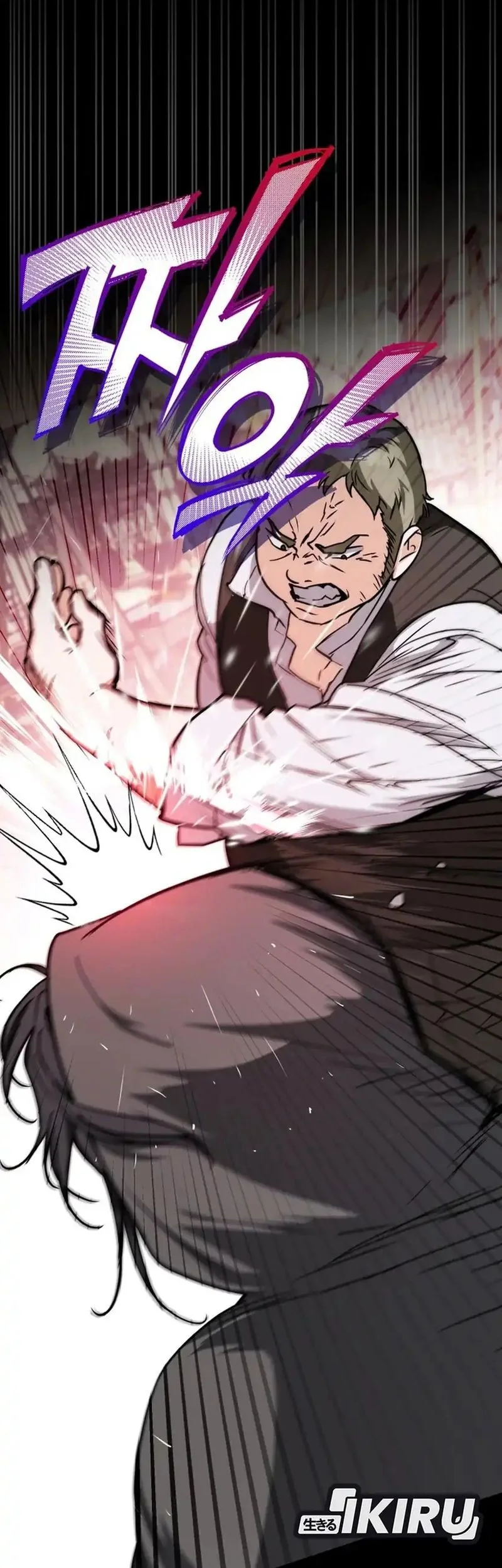 A Weary Child Looks for His Father Chapter 5 Gambar 29